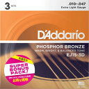 【史上最大決算セール】 EJ15-3DBP (10-47) 【3SET SUPER BONUS PACK】 D’Addario (新品)
