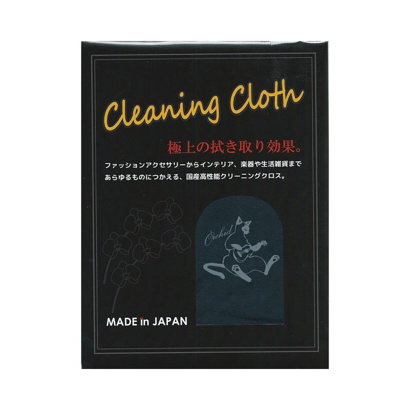 ■商品紹介優雅でファッション要素溢れるアイテムを展開する新コンセプトのブランド、 それがOrchid(オーキッド)極上の拭き取り効果を実現する国産高性能クリーニングクロス。 スウェード調の繊細な立毛、ソフトな風合いと上品な光沢、軽量、優れた拭き取り性が特長のクリーニングクロス。 極細繊維のくさび状断面構造が拭き取り対象物を殆ど傷付けることなく、頑固な脂分やミクロの細かい汚れも確実にとらえます。乾拭きでも気になる拭き跡を残さず、付着した汚れを綺麗に拭き取ります。表裏の立毛感を変えることで汚れや対象物に応じて使い分けでき、 繊維が細かい場所にまで入り込みます。 また、親水性ナイロンと親油性ポリエステルの複合糸のため、水分・油分両方の汚れに拭浄性能を発揮します。 汚れた場合は、洗濯すれば繰り返し使用可能。洗濯しても効果は変わりません。 インテリア雑貨、ファッションアクセサリー、家具、楽器、メガネ、ガラス、鏡、カメラ、パソコン、スマートフォン、テレビ、 OA機器、自動車のダッシュボードなど、あらゆるものにお使いいただけます。サイズ：たて39cm×よこ30cm検索キーワード：イケベカテゴリ_楽器アクセサリ_メンテナンス用品_クロス_Live Line_新品 SW_Live Line_新品 JAN:4533875520572 登録日:2025/11/26 メンテナンス用品