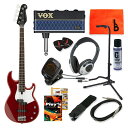BB234 (Raspberry Red) 【ベース初心者入門セット】 【ヤマハ春のプレゼントキャンペーン】 YAMAHA (新品)