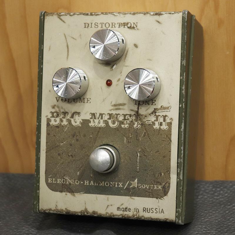 VINTAGE Big Muff Pi Version 7 Civil War early90's Green Bottom Electro...