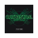 ORCHESTRAL ESSENTIALS 1(代引不可)(オンライン納品) PROJECT SAM (新品)