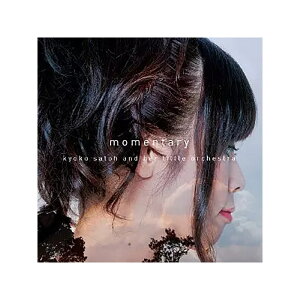 CD 佐藤恭子リトルオーケストラ/momentary No Brand (新品)