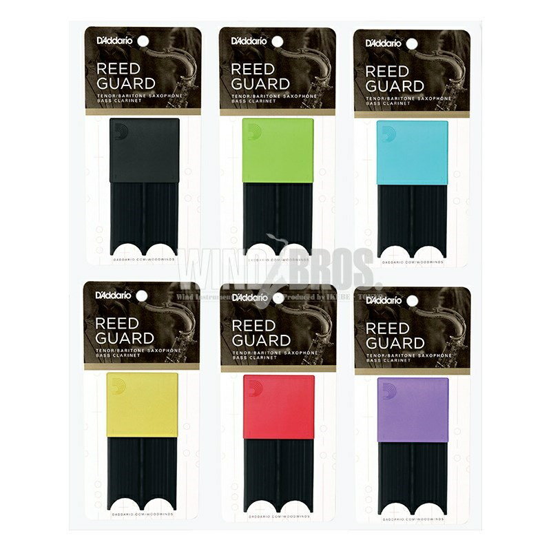 《カラー：紫》テナーサックス用 ダダリオ・ウッドウィンズ リードガード 4枚入 D'Addario Woodwinds (RICO) (新品) 2