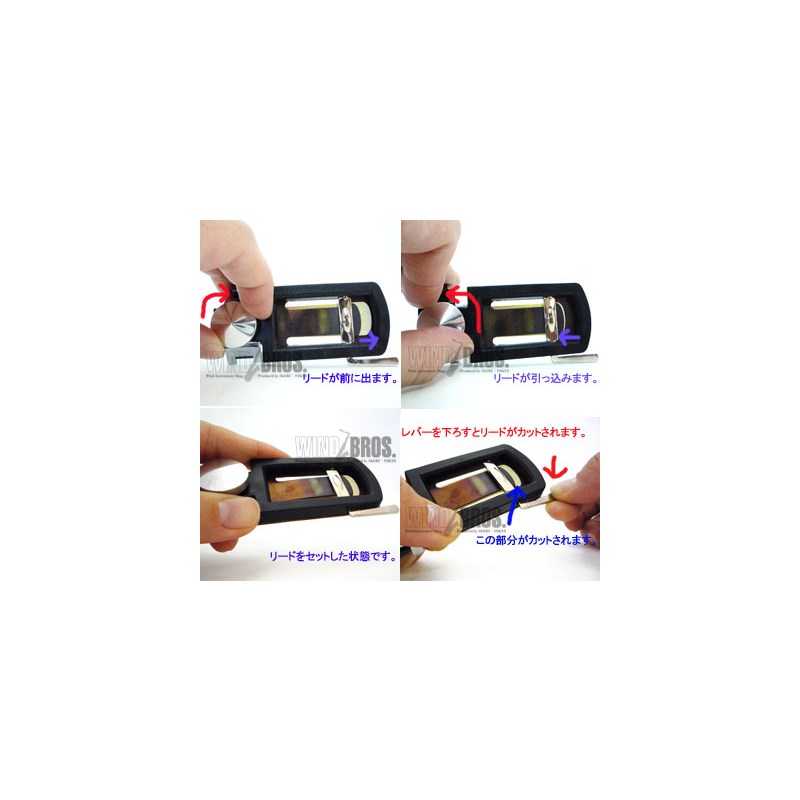 Rondino ロンディーノ リードカッター アルトサックス用 その他ブランド(管楽器・...