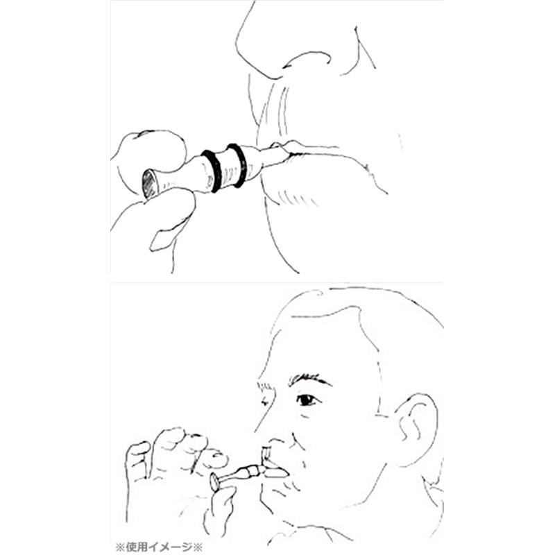 【半期決算セール】ワーバートン / P.E.T.E. PB02 金管用 金メッキ Warburton (新品)