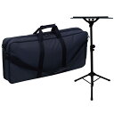 KS-203【専用ソフトケースセット】 Kikutani (新品)
