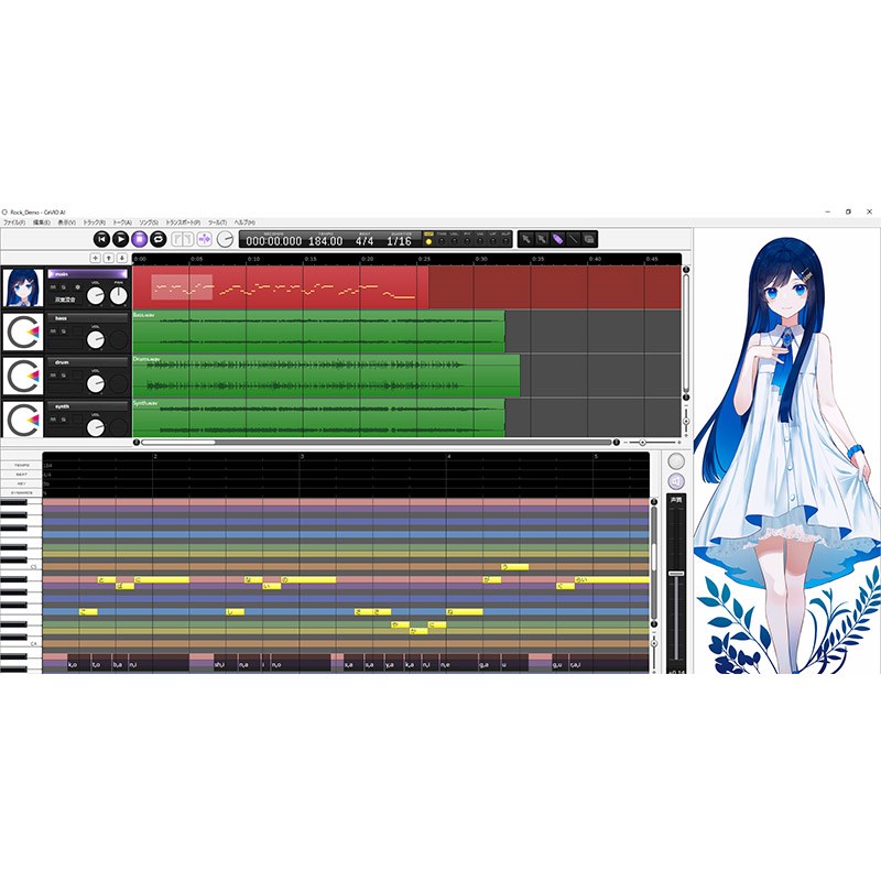 �Ľշϥ��󥰥ܥ��� AI ����̫�� ���󥰥ܥ��� Cevio (����)