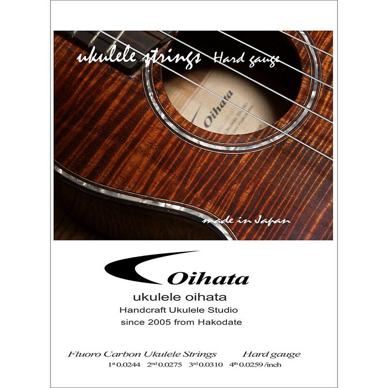 ■商品紹介箱ボロ超特価！ukulele oihata ウクレレ弦(ハードゲージ)ゲージセットは、テンションがやや強く音量が必要なパワープレイに向いています。テナーウクレレには、ぴったりのゲージセットです。「特徴」しなやかなフロロカーボン糸を採用し、フロロカーボン弦の利点であります高音量・高音質を保ちながら、フロロカーボン弦の欠点でありますテンションの厳しさを抑え、ウクレレとの相性をより向上させております。上記利点により、フロントボードの薄いウクレレに使用してもフロントボードの反り及び破損を既存のフロロカーボン弦より軽減することができ、またハイポジションでの押さえやすさが飛躍的に向上しております。検索キーワード：イケベカテゴリ_楽器アクセサリ_弦_ウクレレ弦_Oihata_アウトレット SW_Oihata_アウトレット JAN:2510200048484 登録日:2022/11/23 ウクレレ弦