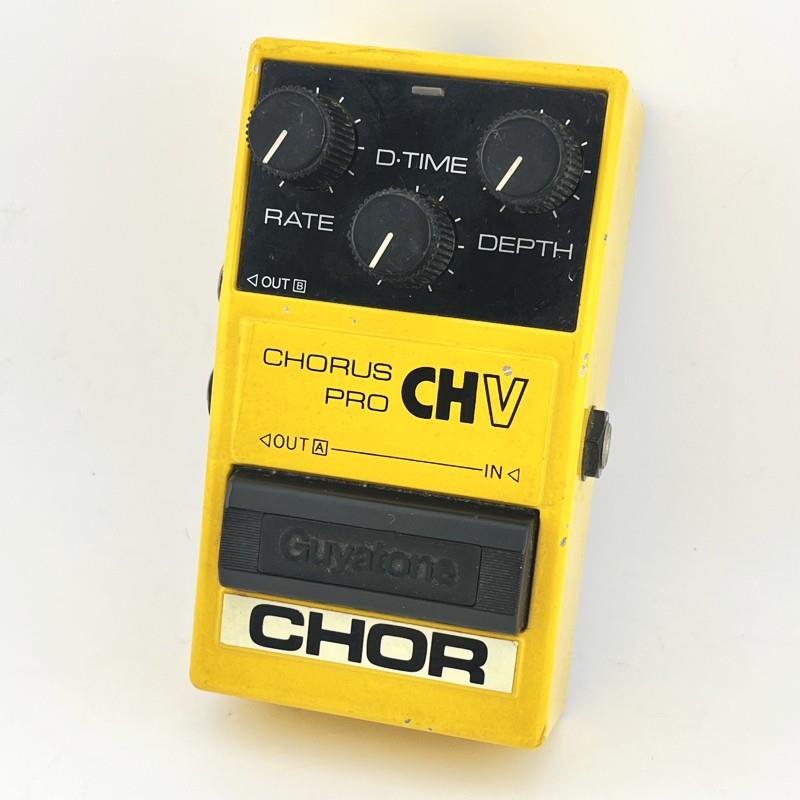 USED 中古 PS-034 ( グヤトーン) Guyatone (ユーズド やや使用感あり)