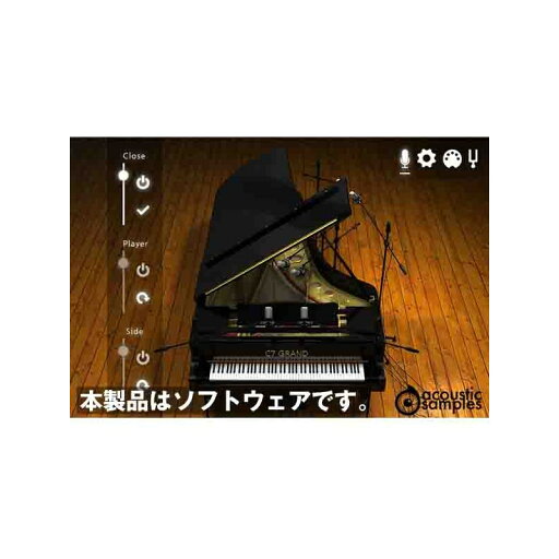 C7 Grand (代引不可)(オンライン納品) Acoustic Samples (新品) C7 Grand (代引不可)(オンライン納品) Acoustic Samples (新品)