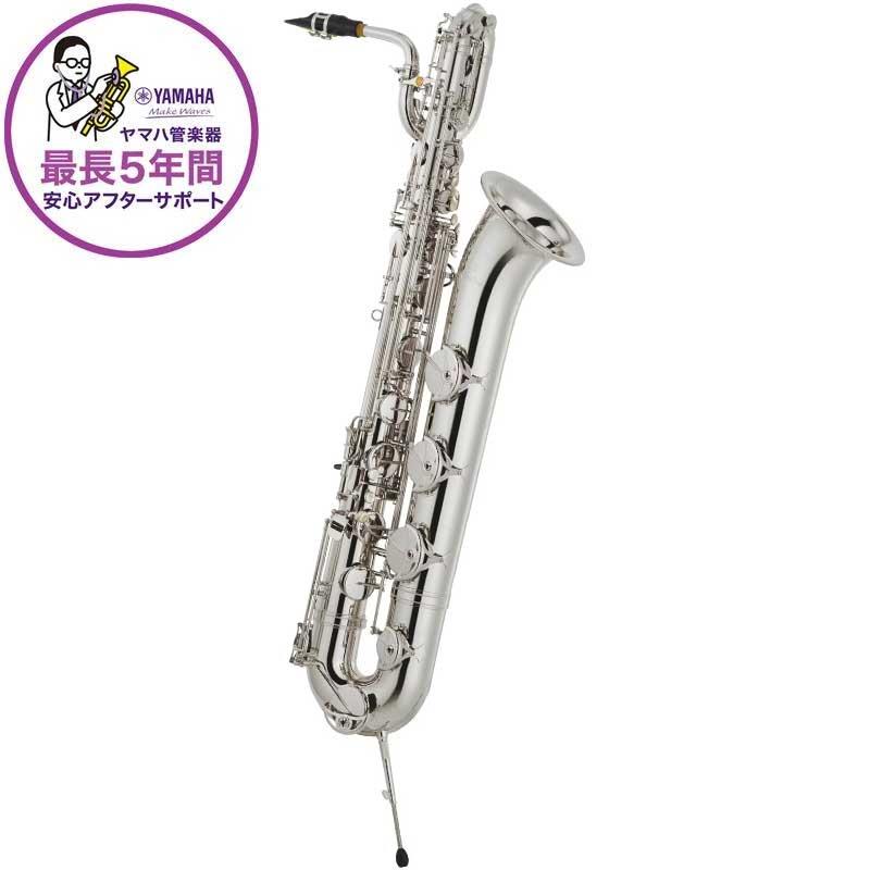 【受注生産品】バリトンサックス ヤマハ YBS-82S 【調整&セットアップ後出荷】【5年間キーバランス調整無料】 YAMAHA (新品)