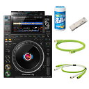 翌日配達 CDJ-3000 + OYAIDEケーブル&DJ必需品アクセサリーSET (パイオニアディージェー) Pioneer DJ (新品)