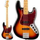 Player II Modified Active Jazz Bass (3 Tone Sunburst) Fender MEX (新品)