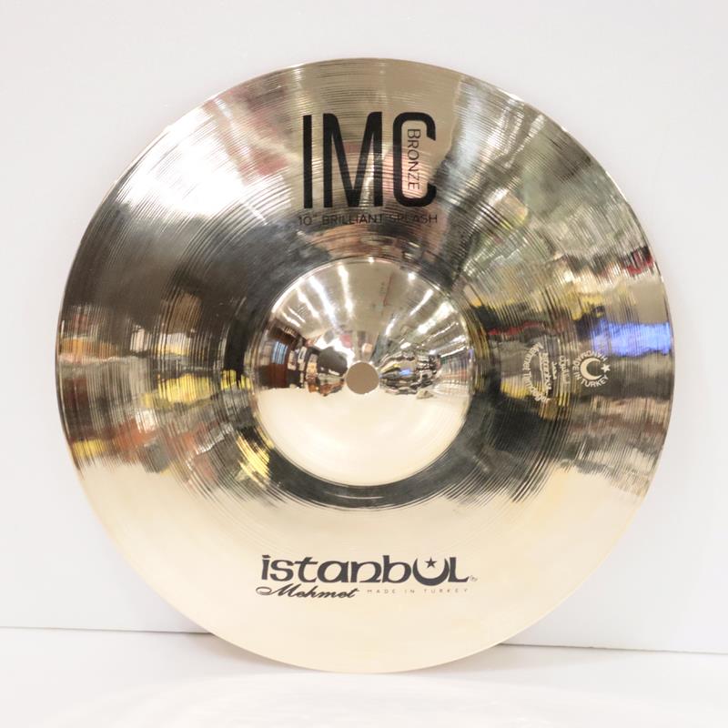 IMC Bronze Brilliant Splash 10'' [240g]【スタッフ選定品】 Istanbul／Mehmet (新品)