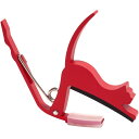GC-NEKO -猫カポ- RED Kikutani (新品)