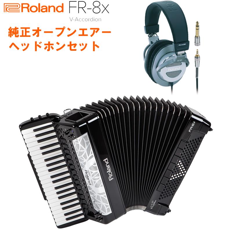 Roland V-Accordion FR-8X 電子アコーディオン 新品未使用 楽天市場】vアコーディオン fr－8xの通販