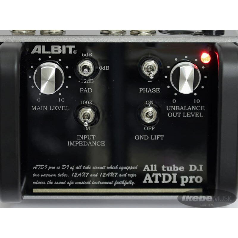 【入荷待ち、ご予約受付中】 ATDI pro [ALL TUBE D.I] ALBIT (新品)