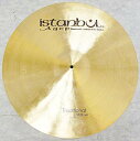 Istanbul Agop Traditional Seires Dark Ride 22 その1