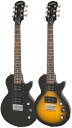 Epiphone By Gibson Les Paul Express w/Gigbag