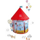 【訳ありセール品】【ラッピング不可】JULIE TENT ジュリーテント 組み立て式 子供用 収納バッグ付き