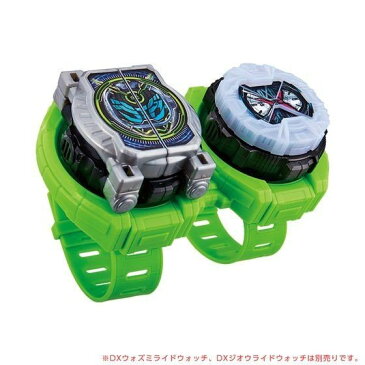 【セール品】仮面ライダージオウ DXミライドウォッチホルダー