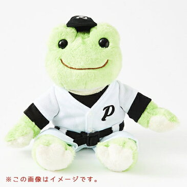 【かえるのピクルス】ビーンドール用スポーツコスチューム(野球)