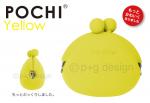 POCHI　コインケース