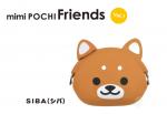 mimi POCHI Friends コインケース