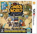 Nintendo 3DS ソフト「スナックワールド トレジャラーズ」
