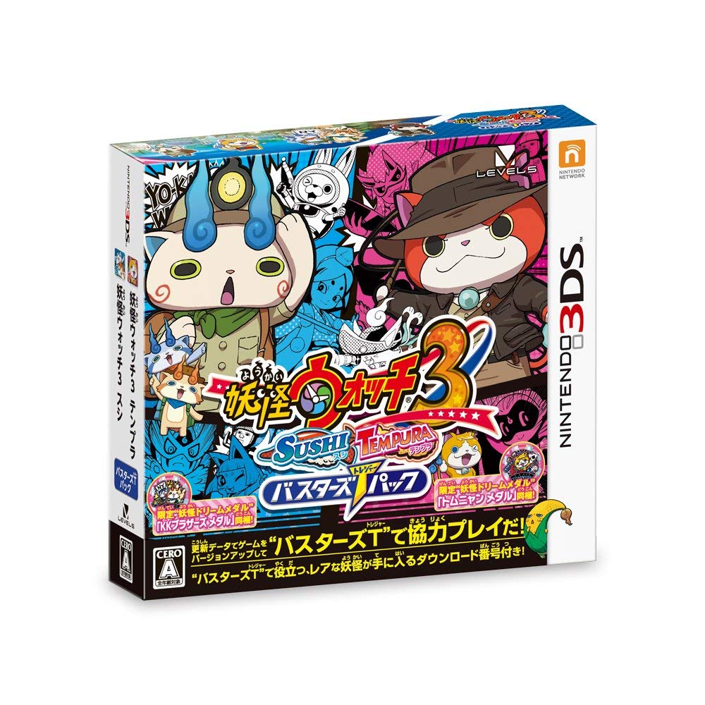 Nintendo 3DS ソフト「妖怪ウォッチ3　スシ/テンプラ　バスターズトレジャーパック」