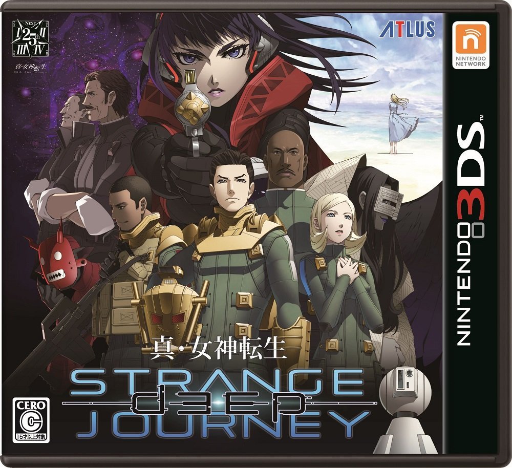 Nintendo 3DS ソフト「真・女神転生　DEEP STRANGE JOURNEY」