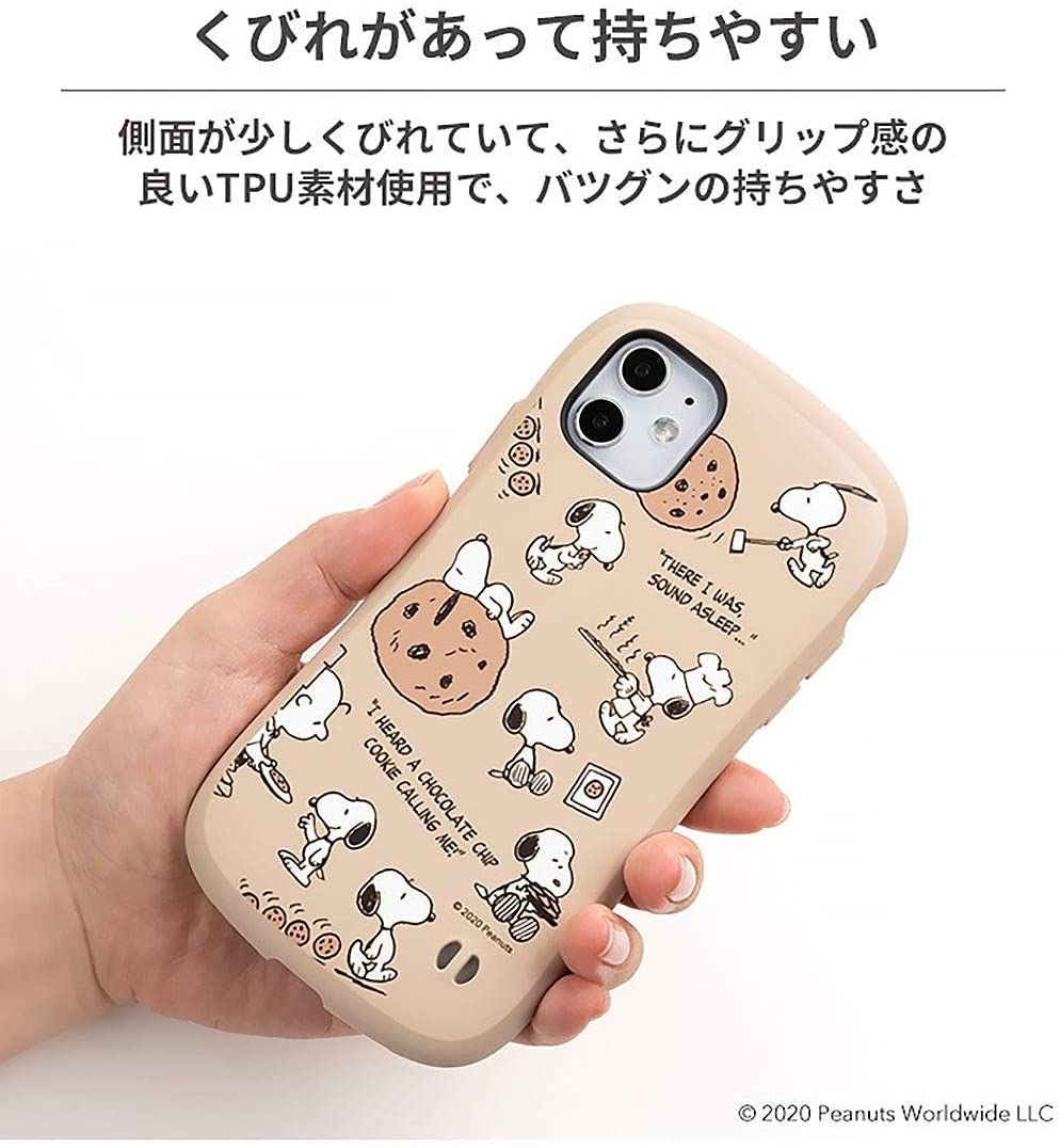 iFace First Class Cafe iPhone 12/12 Pro ケース スヌーピー PEANUTS [チョコチップクッキー]