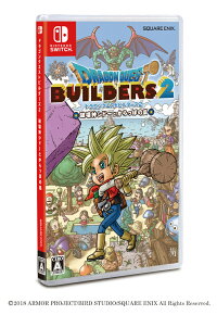 NintendoSwitchソフト「ドラゴンクエストビルダーズ2破壊神シドーとからっぽの島」