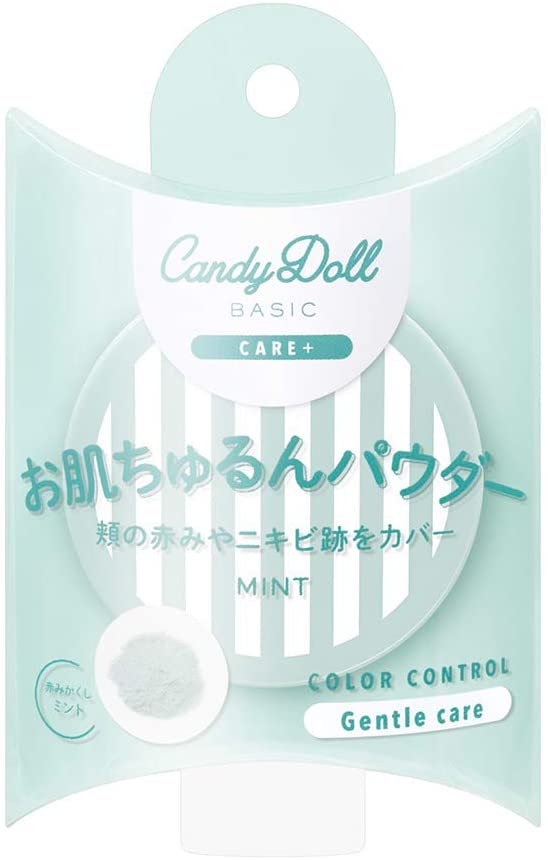 Candy Doll (キャンディドール) ブライトピュアルースパウダー〈 フェイスパウダー 〉 candydoll キャンディードール フェイスパウダー全部 化粧直し メイク直し 化粧 仕上げ カラーコントロール パウダー くすみ テカリ 防止 崩れないのサムネイル