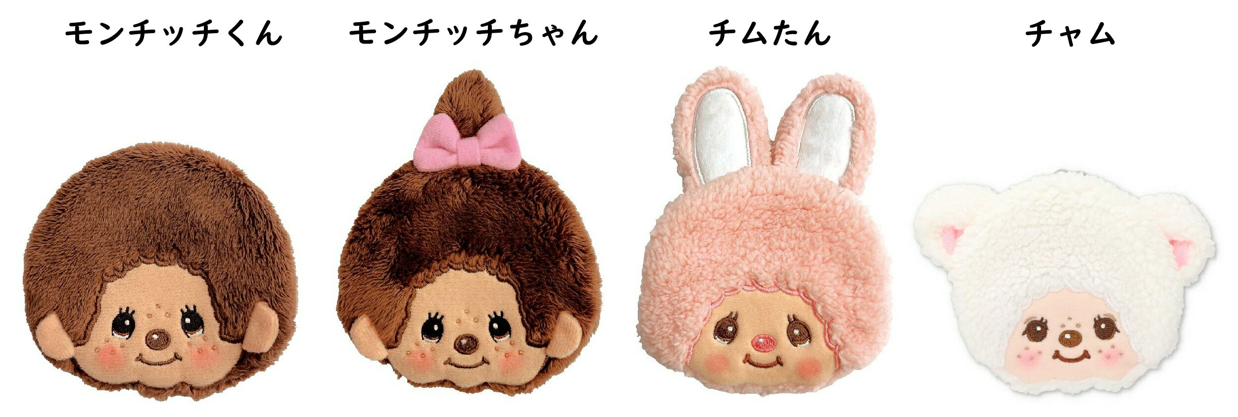 楽天市場】チムたん(バッグ|バッグ・小物・ブランド雑貨)の通販 楽天市場】チムたん(バッグ|バッグ・小物・ブランド雑貨)の通販