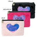 セシルマクビー CECIL McBEE(セシルマクビー) フラットペンポーチ(L)