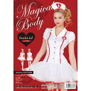 【HWセール品】コスチューム「Magical body マジカルキュートナース」レディース(Ladies')(3)