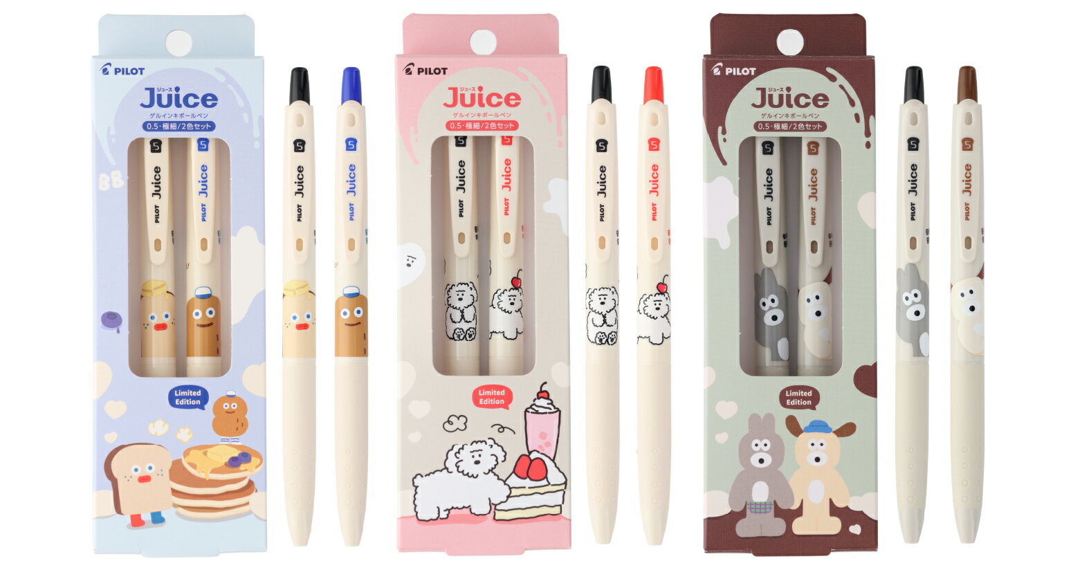 Rakuten - ゲルBPジュース052C
