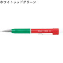 POLOT パイロット 2020 Mechanical Pencilフレフレ シャープペンシル 0.5mm