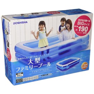 ドウシシャ 大型ファミリープール 190cmのサムネイル