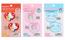 サンリオ(SANRIO) 前髪クリップ クリアグッズ かわいい 子供 ヘアクリップ ヘアークリップ ヘアピン 跡がつかない 前髪 アクセサリー ヘアアクセサリー...