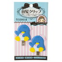 サンリオ(SANRIO) タキシードサム 前髪クリップ(タテ)グッズ かわいい 子供 ヘアクリップ ヘアークリップ ヘアピン 跡がつかない 前髪 アクセサリー ヘアアクセサリー クリップ キャラクター キャラクターグッズ 可愛い プレゼント