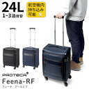 プロテカ フィーナRF 24L エース ACE 