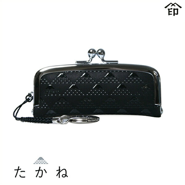 ギフト プレゼント 実用的 甲州印伝 ≪ 印傳屋 ≫ 「 2806 たかね・印鑑ケース 黒 」和風 和装 贈り物 印鑑入れ 革小物 和小物 伝統工芸品 印伝 上...
