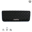 ギフト プレゼント 実用的 甲州印伝 ≪ 印傳屋 ≫ 「 2812 たかね・ハードメガネケース 黒 」和風 和装 贈り物 眼鏡ケース 革小物 和小物 伝統工芸品...