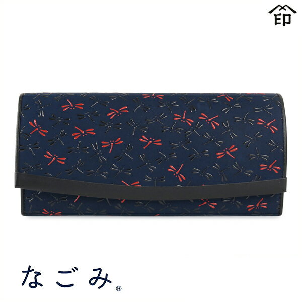 印伝 長財布 印傳屋 甲州印伝 財布 7516 なごみ・束入れ和風 和装 贈り物 ギフト プレゼント 革小物 和小物 伝統工芸品 上原勇七