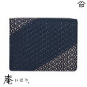 ギフト プレゼント 実用的 甲州印伝 ≪ 印傳屋 ≫ 「 8209 庵・免許証入れ 」和風 和装 贈り物 革小物 和小物 伝統工芸品 印伝 上原勇七