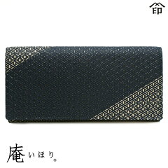 https://thumbnail.image.rakuten.co.jp/@0_mall/ikeda-8/cabinet/mk/26/bra/26_8215_main.jpg