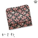 ギフト プレゼント 実用的 甲州印伝 ≪ 印傳屋 ≫ 「 8411 かぐわ・四方開き薄型財布 」 レディース 女性和風 和装 贈り物 財布 革小物 和小物 伝統工芸品 印伝 上原勇七