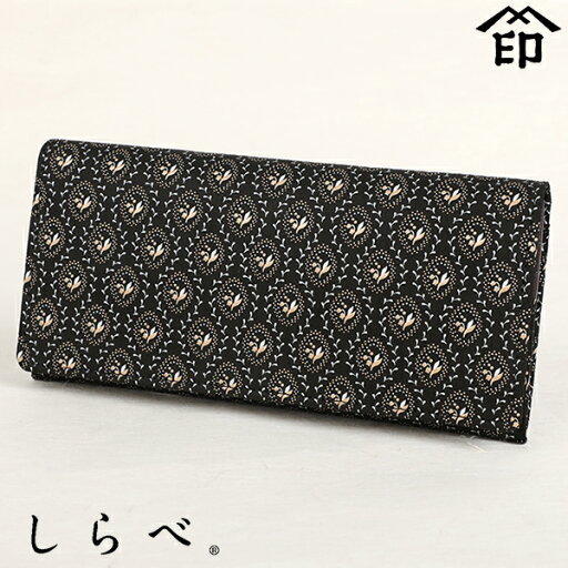 印伝 長財布 印傳屋 甲州印伝 財布 7005 しらべ・束入れ和風 和装 贈り物 すずらん 鈴蘭 革小物 和小物 伝統工芸品 上原勇七 印伝 長財布 印傳屋 甲州印伝 財布 7005 しらべ・束入れ和風 和装 贈り物 すずらん 鈴蘭 革小物 和小物 伝統工芸品 上原勇七
